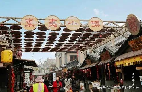 日照高端竹洞天景区大海纯享一日游，含餐每人仅99元 第 19 张