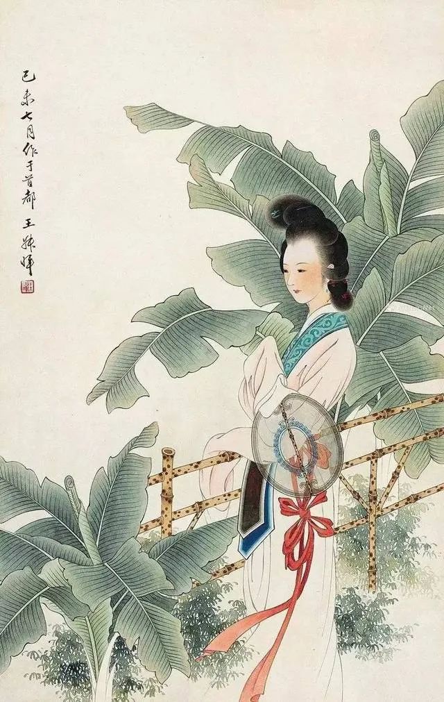 王叔晖她一生未嫁，所画美女，令人心动 第 9 张