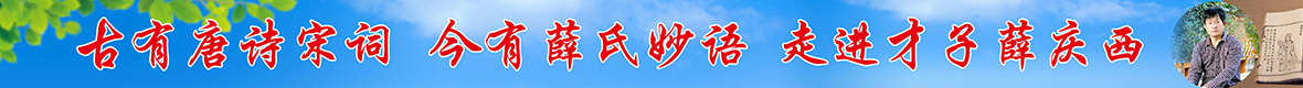 瀑布通栏3