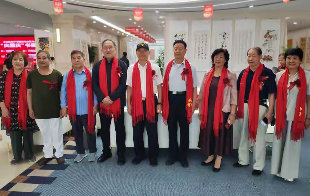 翰墨颂盛世 丹青迎华诞——兰山区老年书画研究会教育分会“迎国庆书画展”隆重开幕