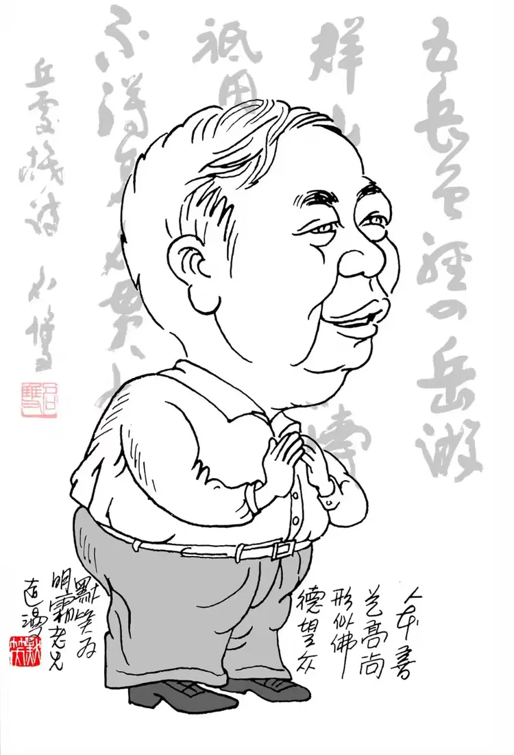 热烈祝贺书画博士展暨著名书画家厉明霜个人收藏展2024年10月1日在临沂隆重开展！