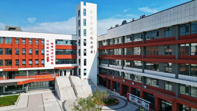 临沂衡大高级中学特色办学暨2024秋季招生家长开放日活动成功举办 第 2 张