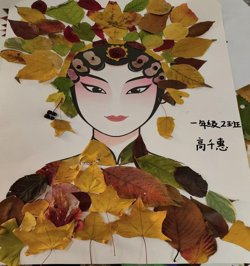 把秋天“贴”进创意里：这些落叶手工作品也太会了吧！