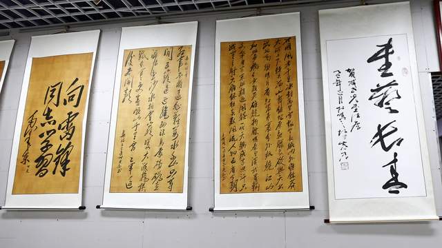 《墨韵传承 书道新程》咸世光乙巳春季书法作品展盛启 第 15 张