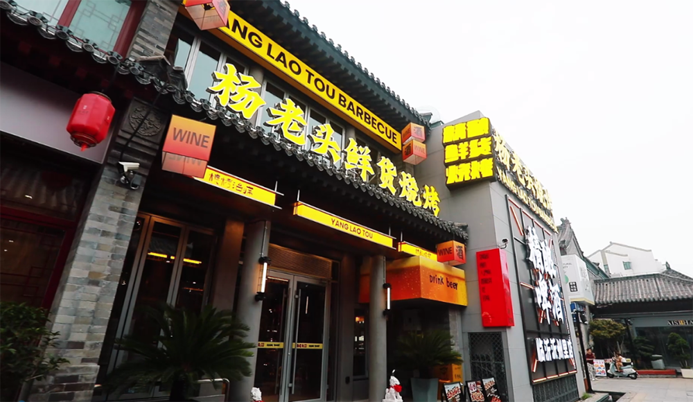 {KS:Field:Title} 第 2 张 {KS:Field:Title} 第 2 张