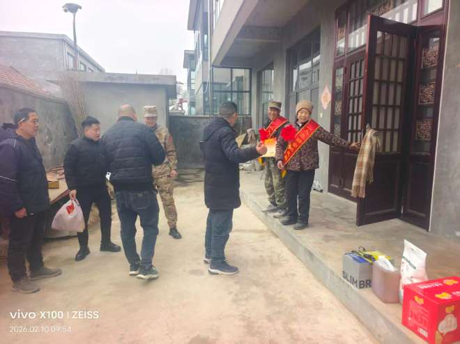 微信图片_20260211173939 (1).jpg