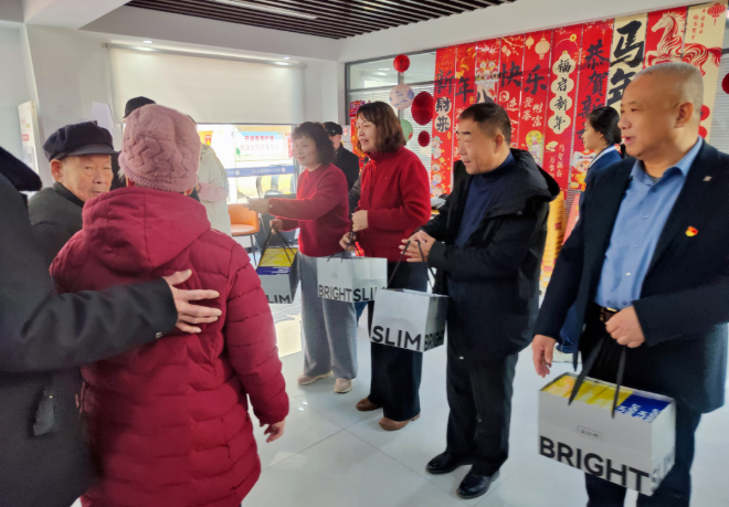 微信图片_20260211232502 (1).png