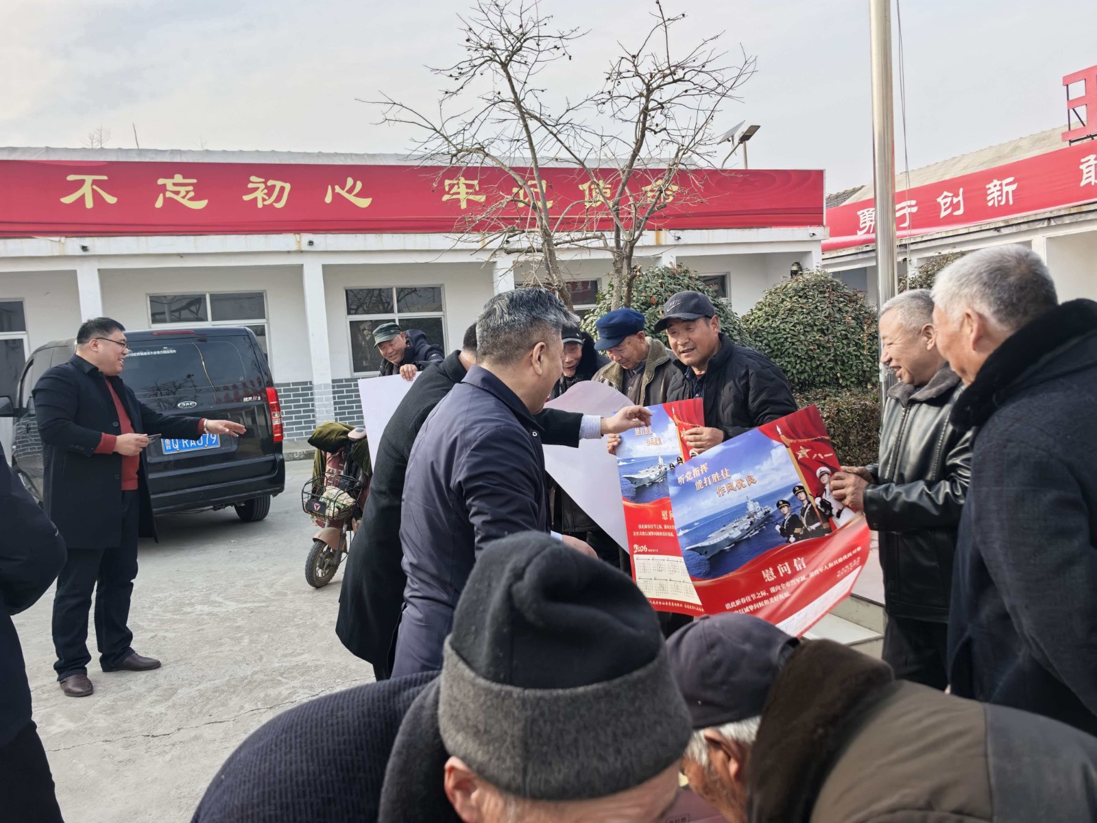 微信图片_20260214185355.jpg 微信图片_20260214185355.jpg